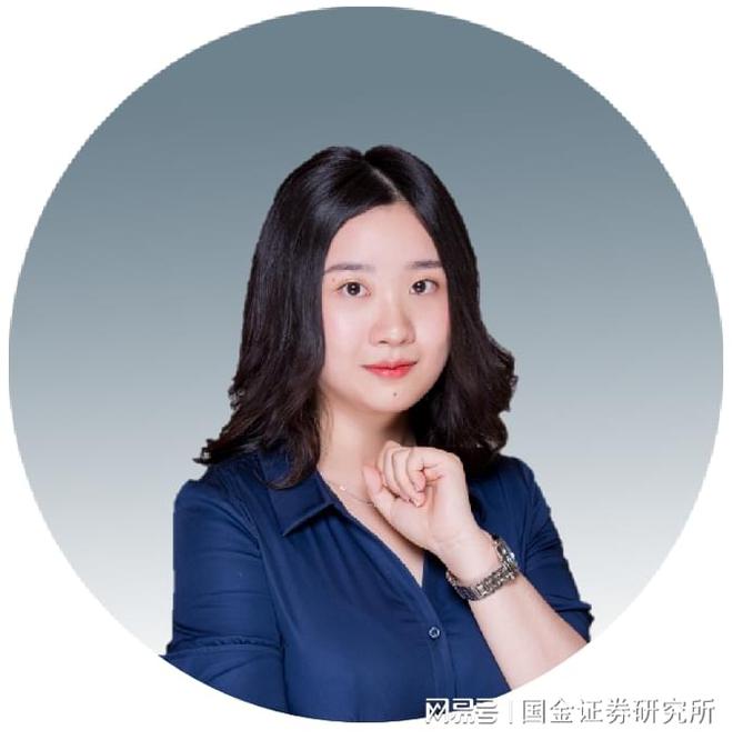 北京国金证券(北京国金证券营业部地址)