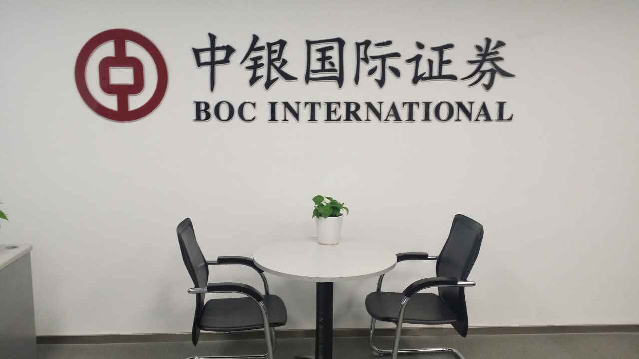 证券营业部做什么的(证券营业部做什么的工作)