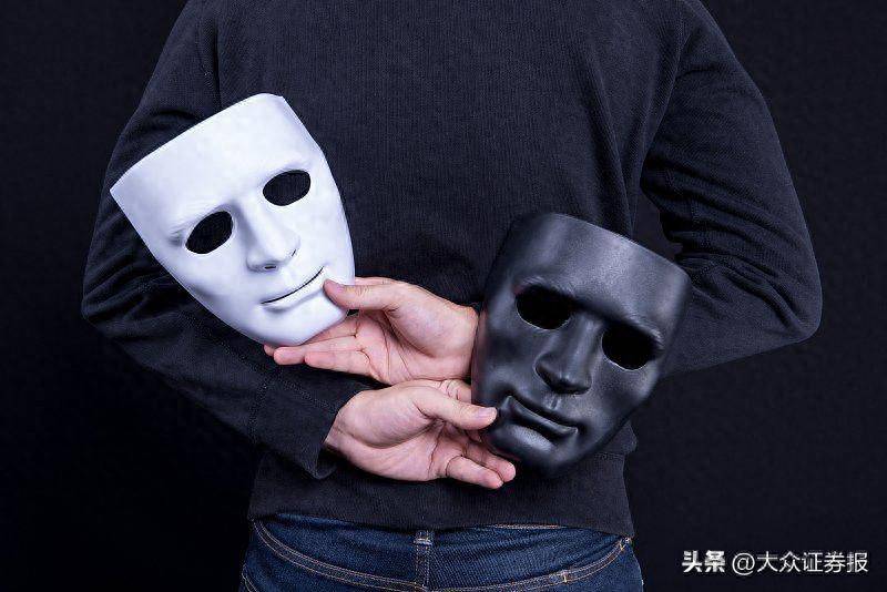 大众证券报电子版(大众证券报电子版如何订阅)