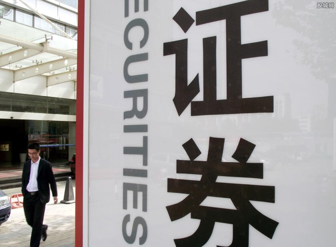 中信证券交易佣金(中信证券交易佣金是多少钱)