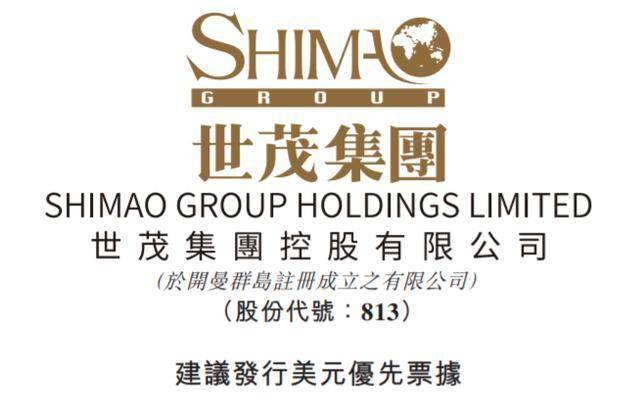 富强证券(富强证券软件开发工资和待遇怎么样)