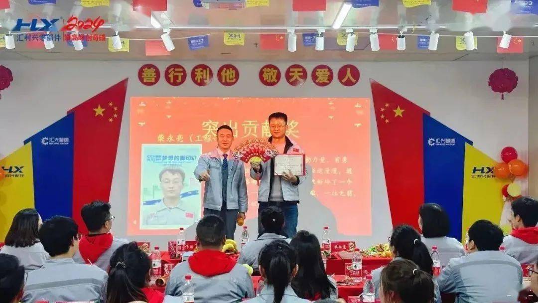 富强证券(富强证券软件开发工资和待遇怎么样)