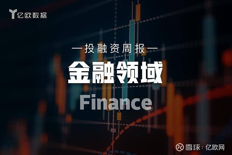 网信证券下载(网信证券官网下载)