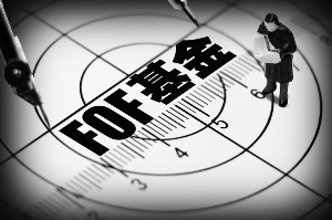 证券基金官网(证券投资基金官方网站)