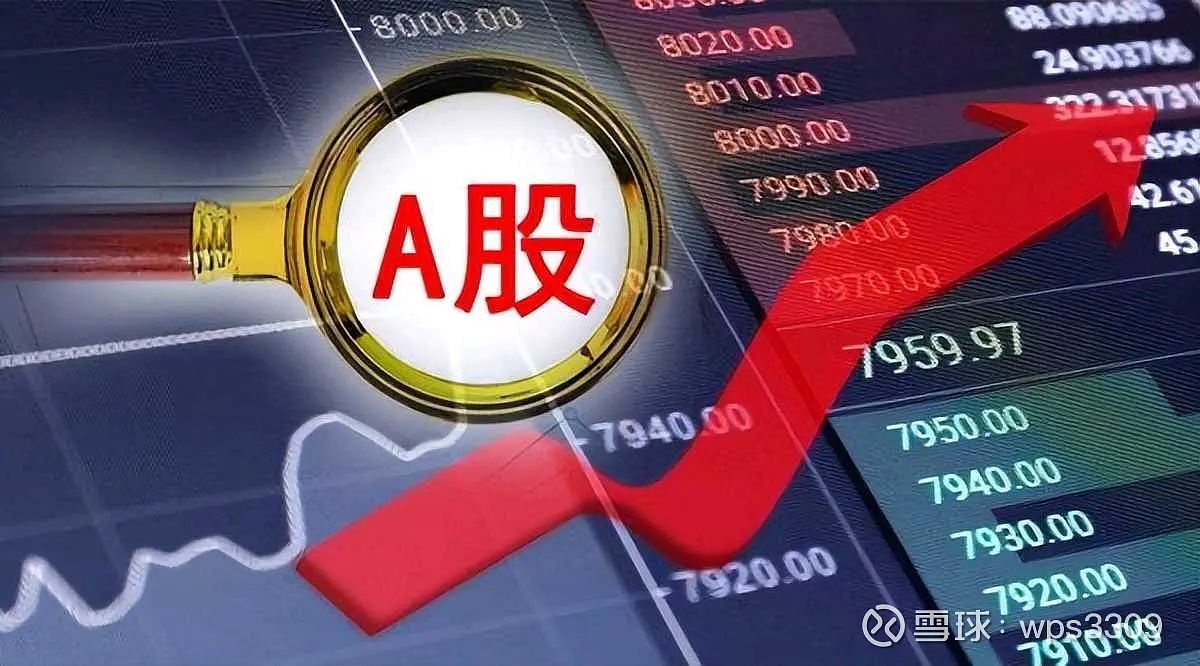 深圳银河证券(深圳银河证券公司)