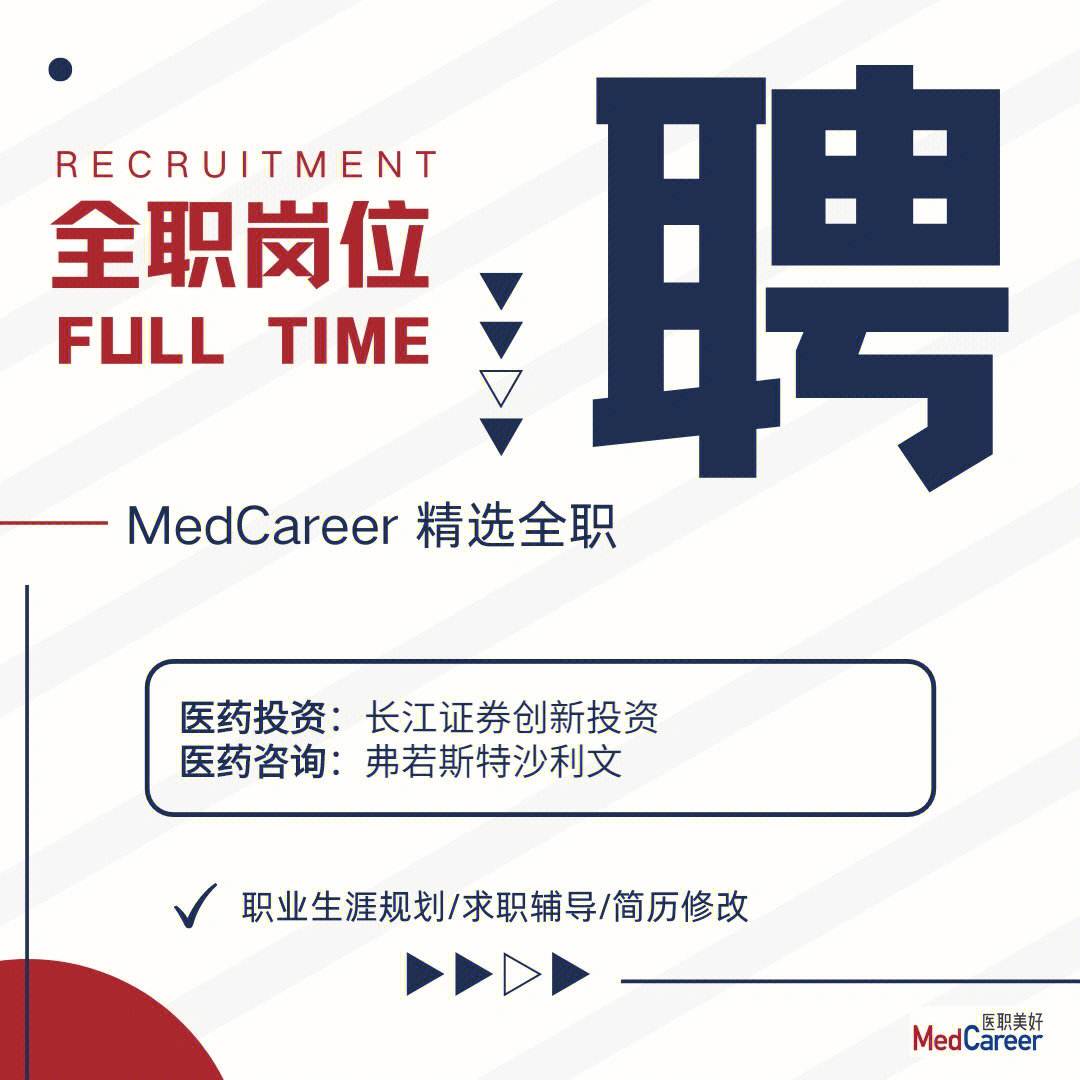 长江证券宜昌(长江证券宜昌营业部地址)