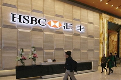 港股证券公司(港股证券公司佣金排名)