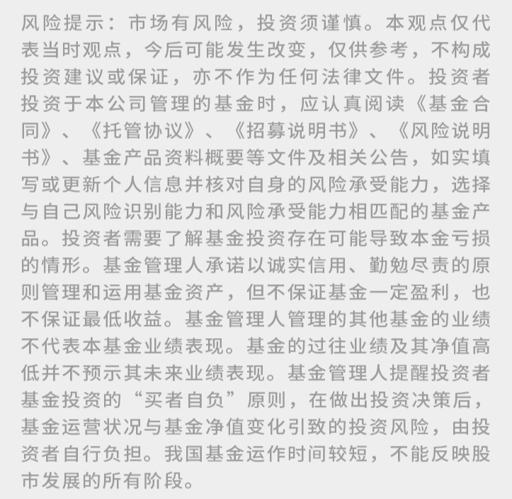 华泰证券吧(华泰证券2020)
