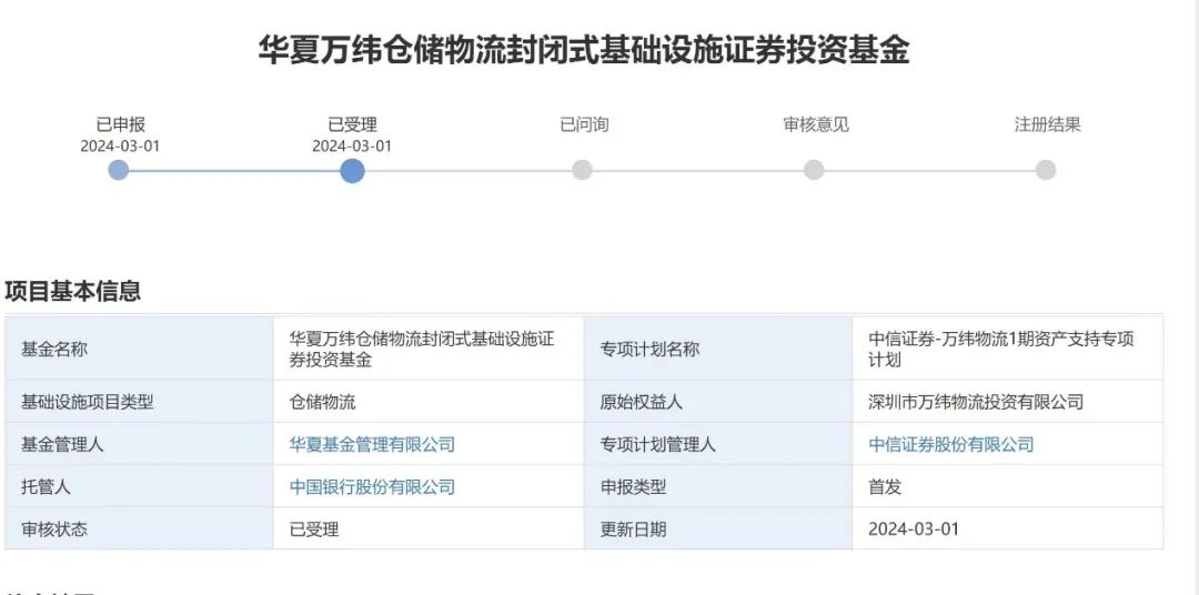 华泰证券吧(华泰证券怎么了?)