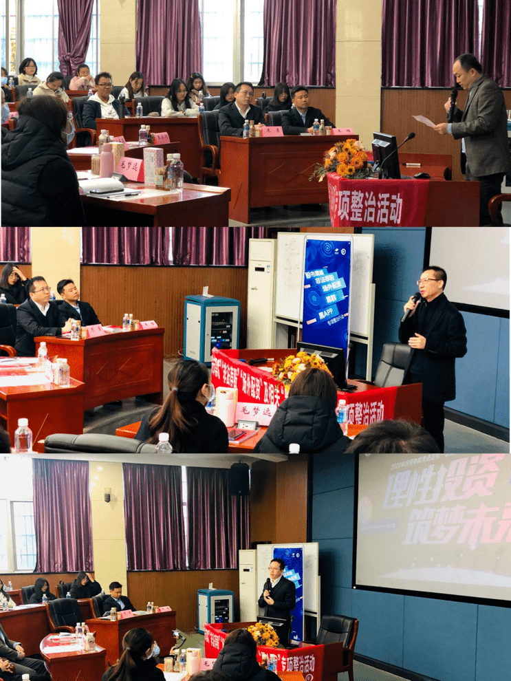 中南证券(中南证券股吧)