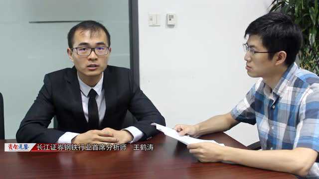 长江证券宜昌(长江证券宜昌员工待遇)