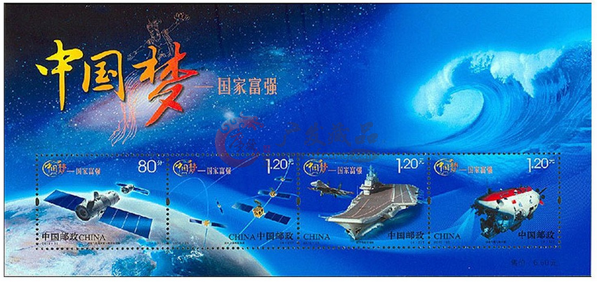 富强证券(富强证券有限公司)