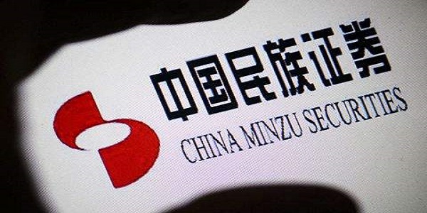 上海民族证券(上海民族证券公司地址)