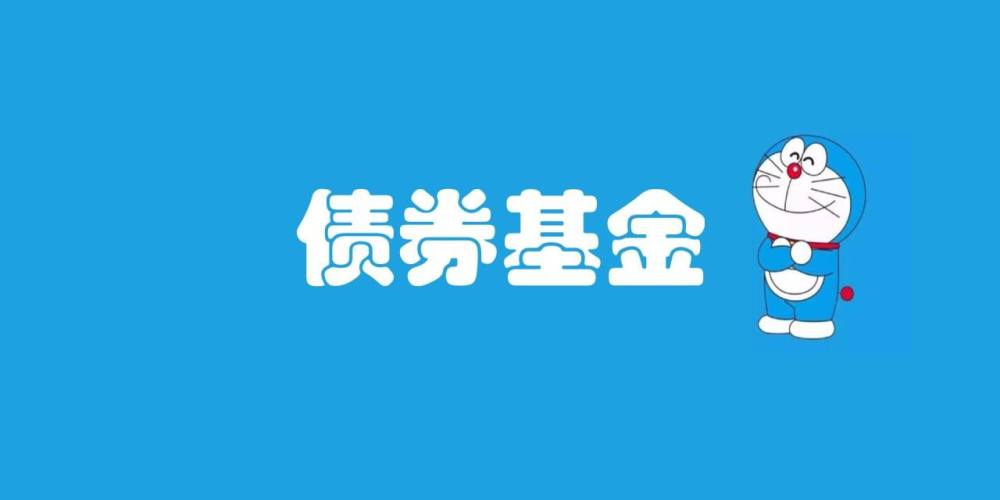 证券投资基金的风险(证券投资基金的风险不包括)