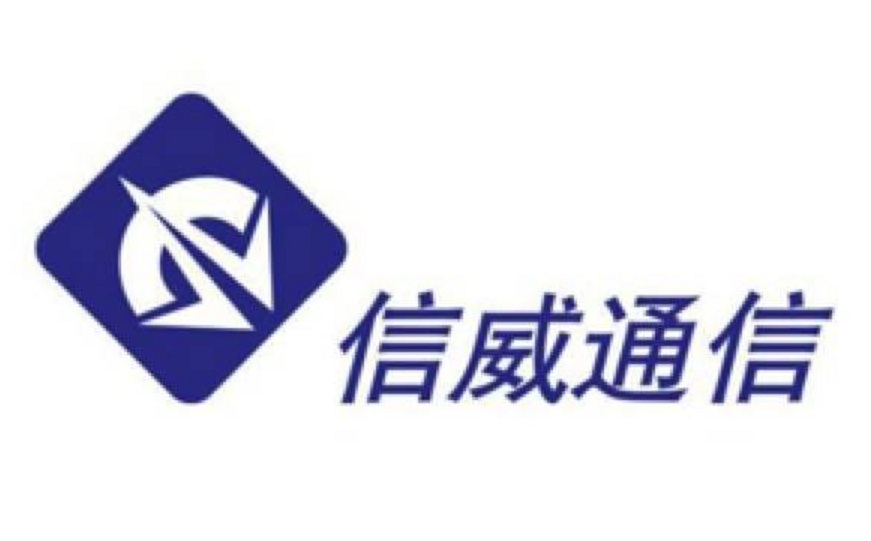 网信证券下载(网信证券官方下载电脑版)