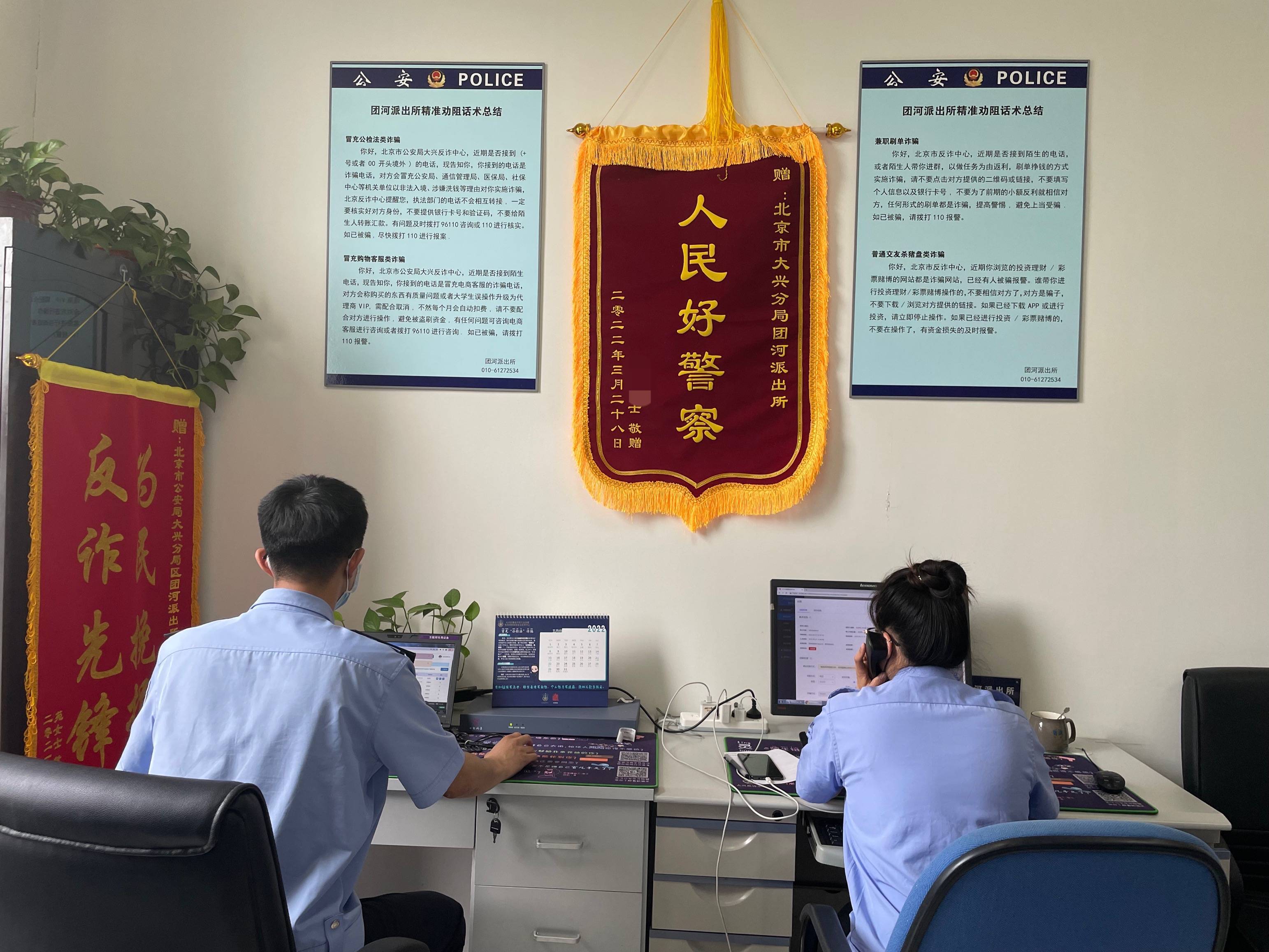 万通证券电话(万通证券青岛营业厅电话)