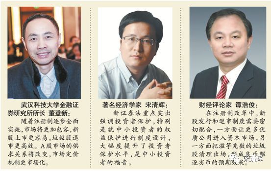文天证券(十大证券哪个手续费低)