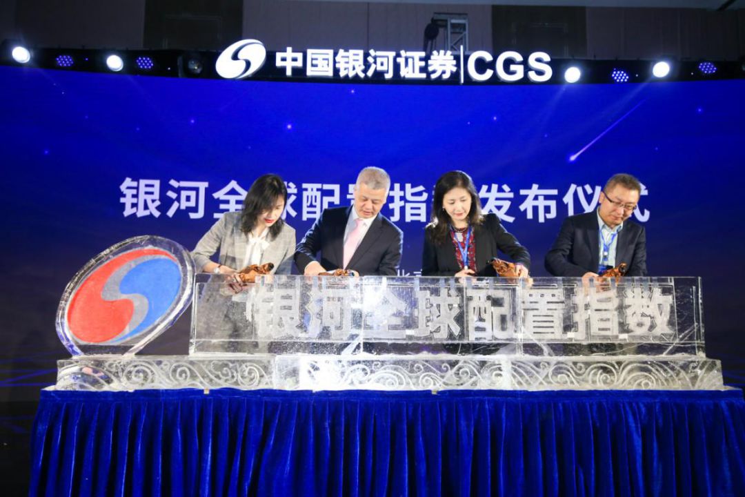 深圳银河证券(深圳银河证券地址)