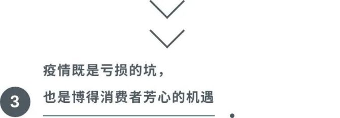 京东证券开户(京东证券开户送50还款券)