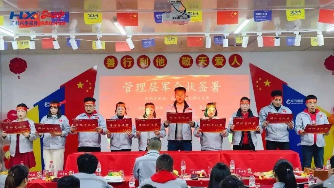 富强证券(富强证券骗局揭秘)