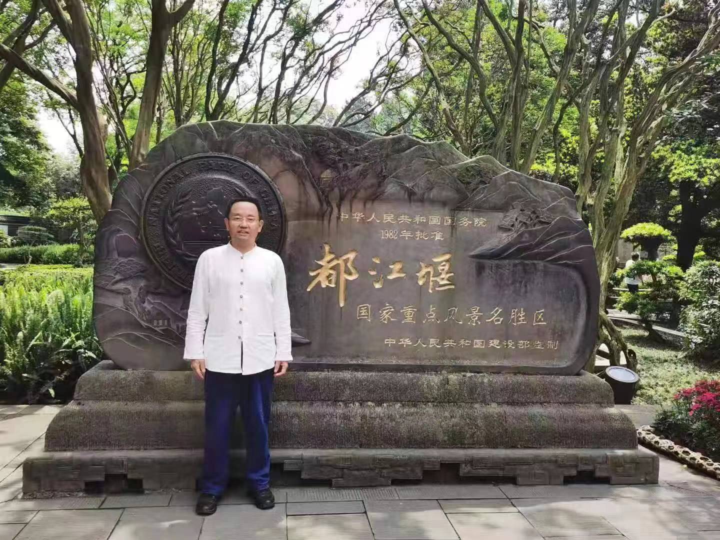 富强证券(富强证券骗局揭秘)