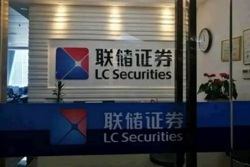 中南证券(中南证券代码)