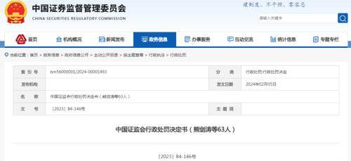 证券从业资格证课程(证券从业资格课程主要内容)