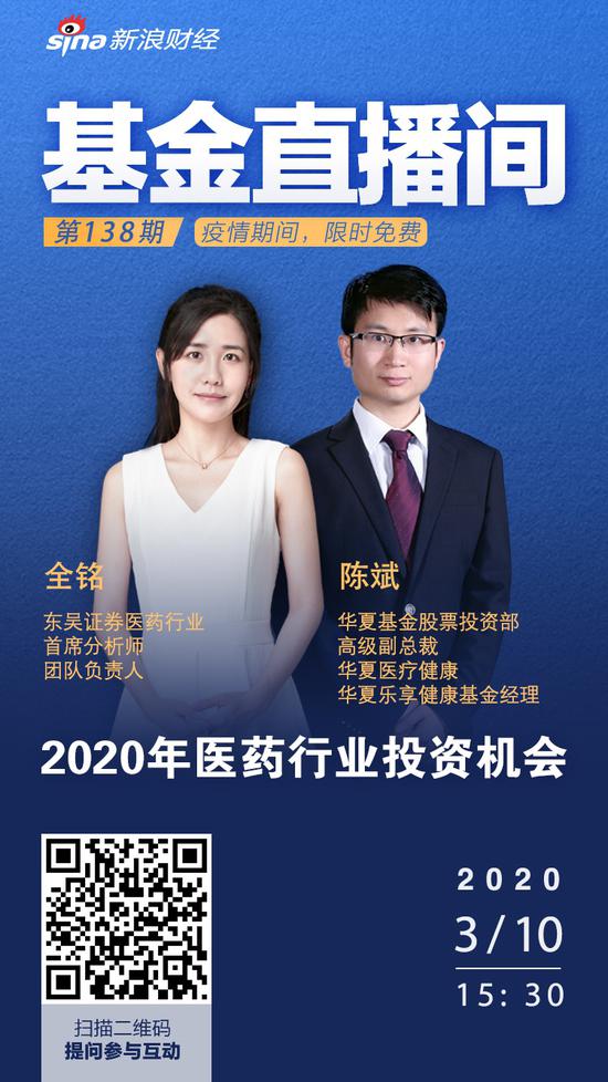 东吴证券经典版(东吴证券经典版下载)
