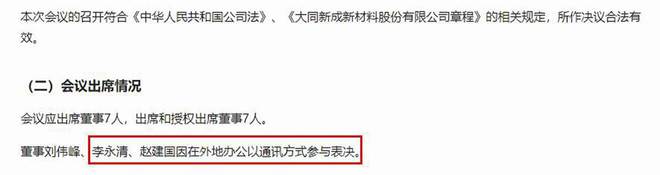 大众证券报电子版(2021年大众证券报订阅价)