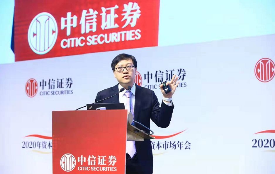 中信证券牛(中信证券牛叉)