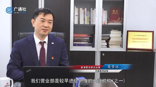 深圳银河证券(深圳银河证券营业部地址)