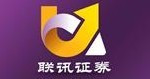 联讯证券北京(联讯证券有限责任公司)