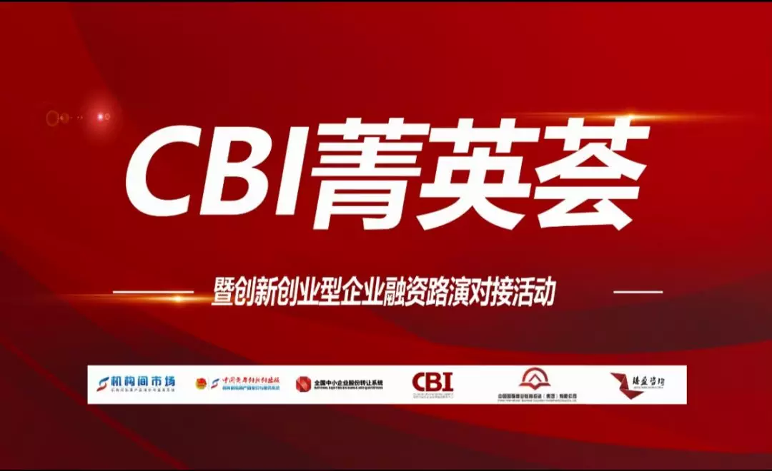 联讯证券北京(联讯证券有限责任公司)