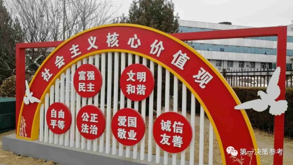 富强证券(富强证券开户骗局)