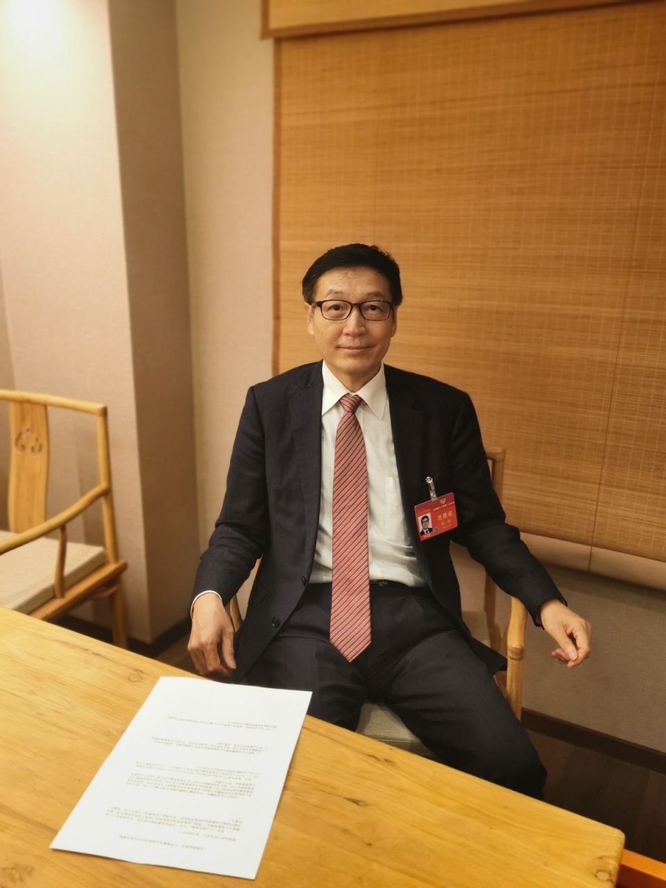 大众证券报电子版(大众证券报电子版下载)