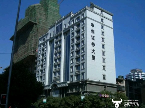 华创证券贵州(华创证券贵州产品违约)
