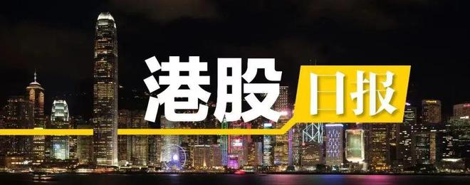 港股证券公司(十大证券公司排名前十名)