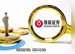 证券电视剧(证券类电视剧)