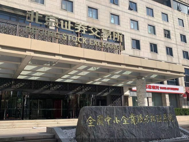 万通证券电话(万通证券客服电话)