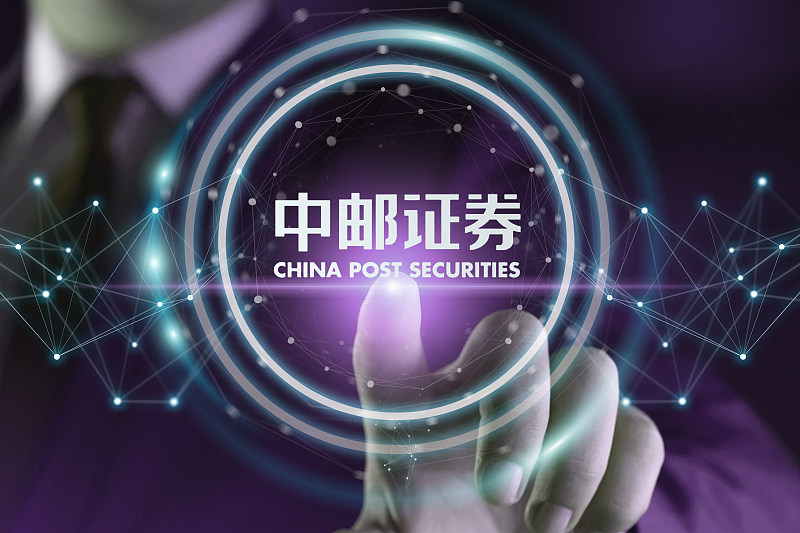 广发华福证券大智慧(广发易淘金证券官网下载)