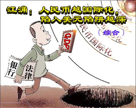 币越(币越狱加速器)