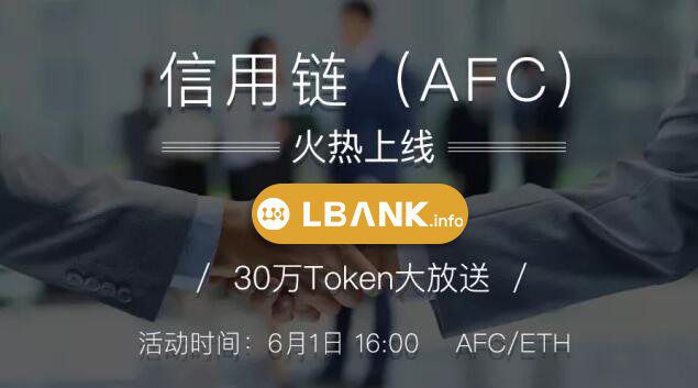 LBank(lbank是哪个国家的)