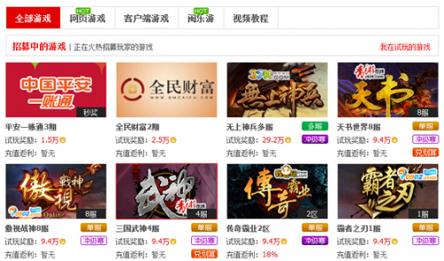乐币网(乐币网app下载)