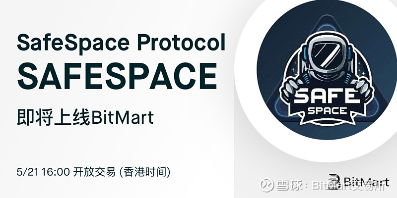 BitMart(bitmart news)
