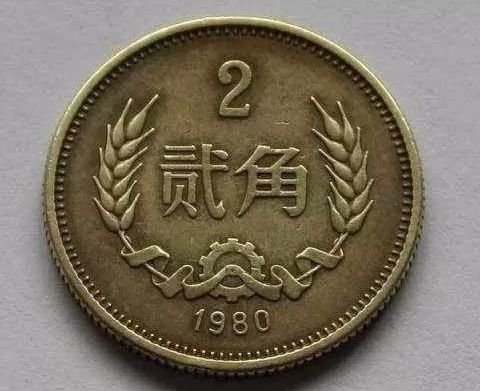 二狗币(二狗币是哪个币)