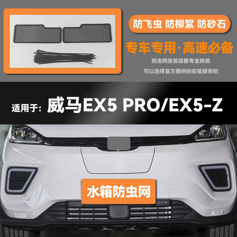 ProEX(proe许可证请求失败200)