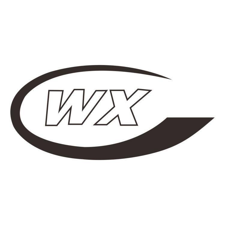 WenX(文心一言官网)