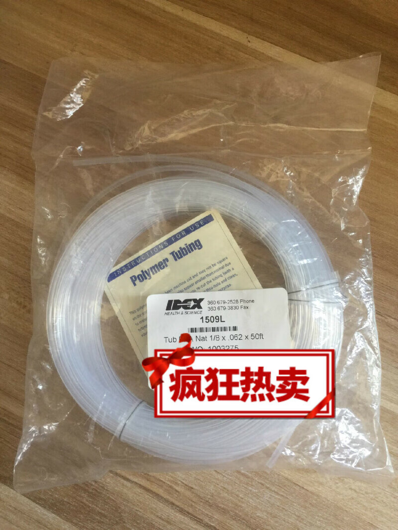 IDEX(i的形物代词怎么写)