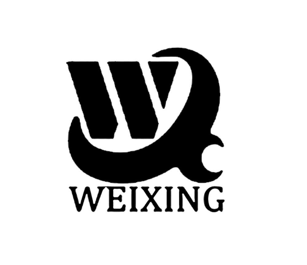 WenX(文心一言官网)