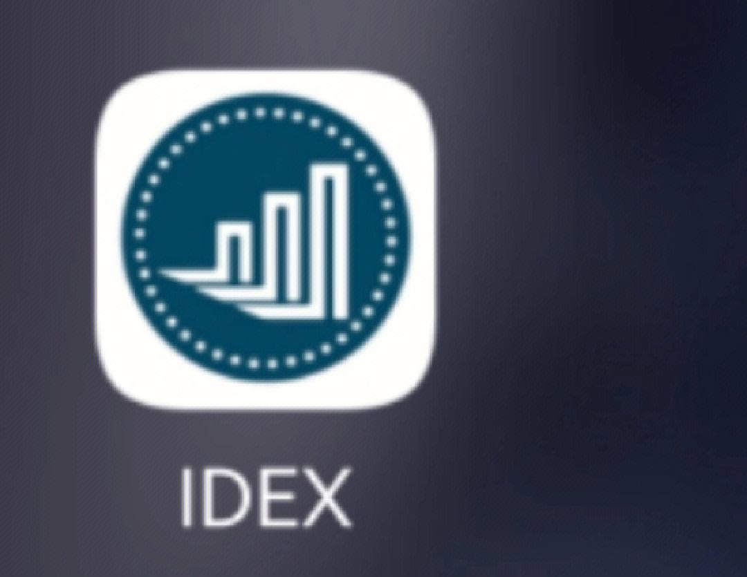 IDEX(i的形物代词怎么写)